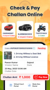 Vehicleinfo - RTO Information 13.39