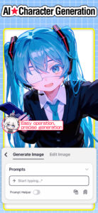 PixAI: AI Anime Art Generator 3.27.1