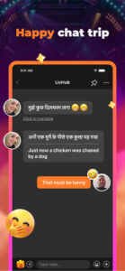 LivHub - Video Chat Online 2.0.8