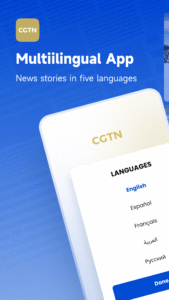 CGTN – China Global TV Network 6.3.8