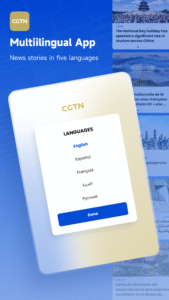 CGTN – China Global TV Network 6.3.8