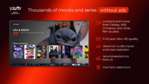 youtv - ТV, movies, Android TV 4.20.3 (noarch) (Android 5.0+) youtv - ТV, movies, Android TV 4.20.3 (noarch) (Android 5.0+)