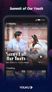 YOUKU-Drama, Film, Show, Anime 11.1.16