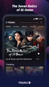 YOUKU-Drama, Film, Show, Anime 11.1.16