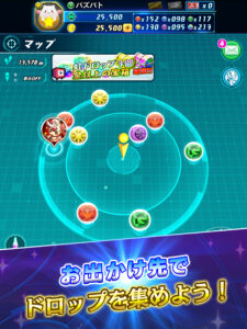 Puzzle & Dragons Battle 4.7.3