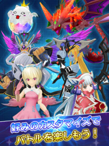 Puzzle & Dragons Battle 4.7.3