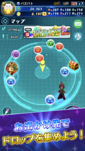 Puzzle & Dragons Battle 4.7.3