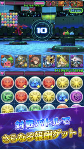 Puzzle & Dragons Battle 4.7.3