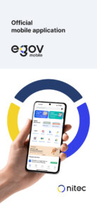 eGov mobile 2.0.4