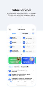 eGov mobile 2.0.4