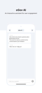 eGov mobile 2.0.4
