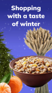 Zakaz.ua – food & grocery app 1.8.62