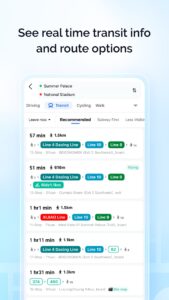 AMap Global 16.00.0.1016