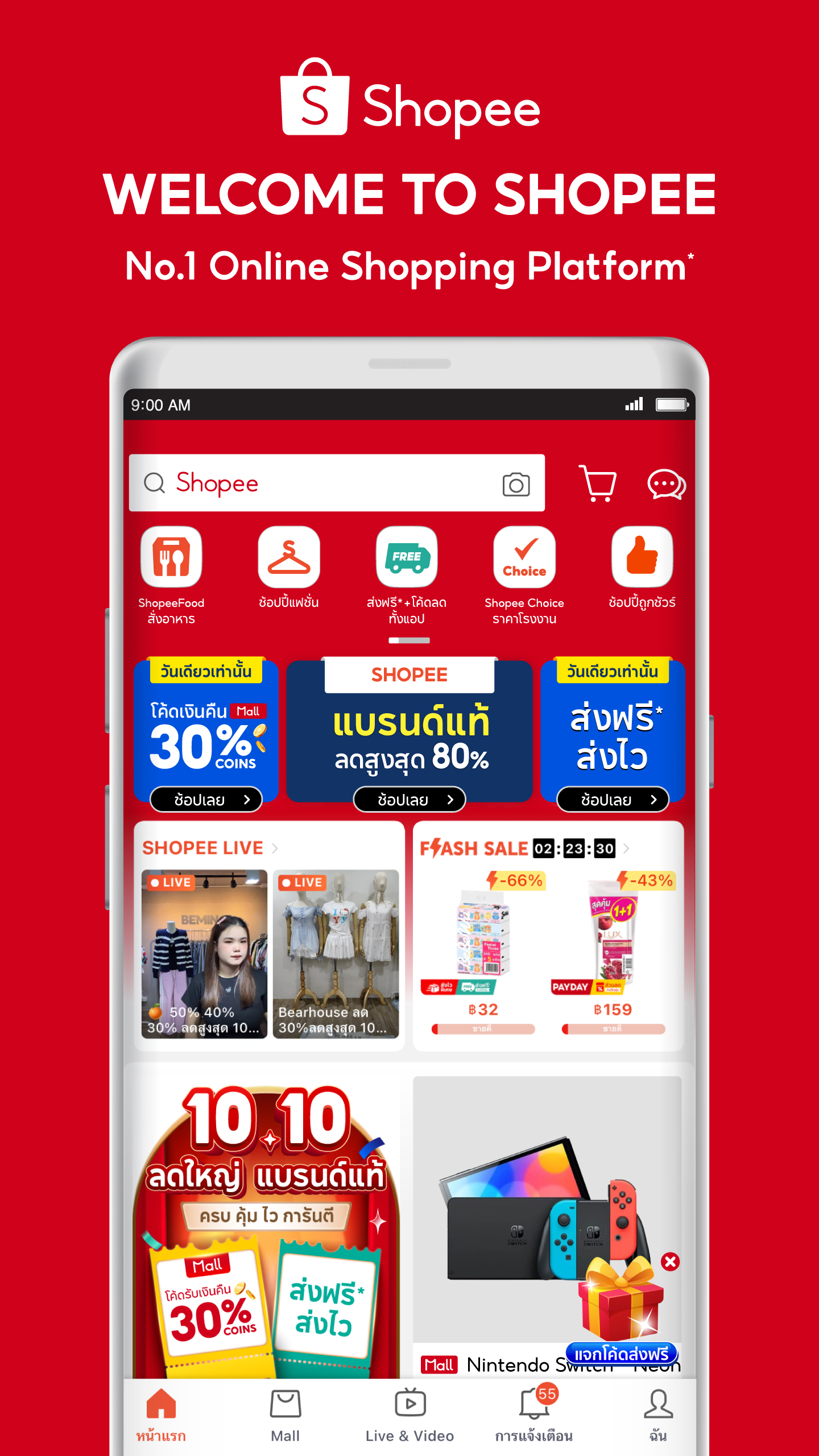 Shopee TH: Online shopping app 3.59.43 APK Download by Shopee TH ...