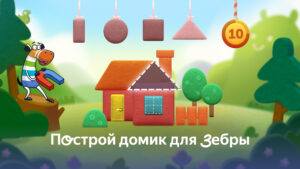 Сказбука для детей от Яндекса 8.9.39