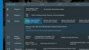 TVirl. IPTV for Android TV 0.6.0.0