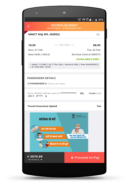 Irctc R IRCTC Rail Connect 4.1.37 APK Download by IRCTC Official - APKMirror