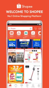 Shopee 7.7 Double sale 3.77.25 Shopee 7.7 Double sale 3.77.25