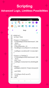 Macrorify - Image Auto Clicker 1.6.0.2