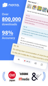 Notta-Transcribe Audio to Text 6.51.12.0