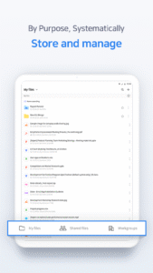 Brity Drive 2.8.0-250915