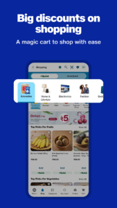 MyJio: For Everything Jio 4.1.12