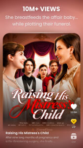 FlareFlow: 1-Minute Dramas! 1.6.5