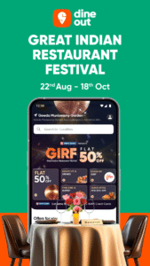 Swiggy: Food Instamart Dineout 4.93.0