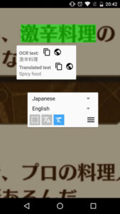 EverTranslator ScreenTranslate 4.0.10 EverTranslator ScreenTranslate 4.0.10