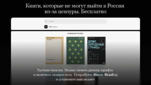 Meduza - новости 1.3.44