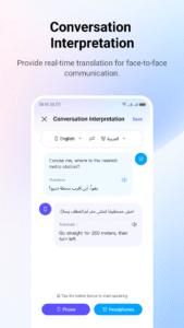 Al Mate 1.3.0.43