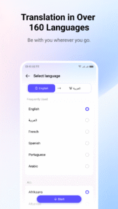 Al Mate 1.3.0.43