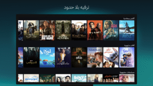 Disney+ (Android TV) 22.10.10.0