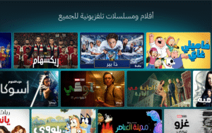 Disney+ (Android TV) 22.10.10.0