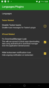AFWall+ (Android Firewall +) 3.5.3 (noarch) (Android 5.0+)