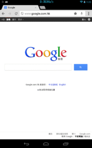 Network Monitor Mini 1.0.282 (Android 6.0+)