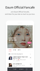 Daum Cafe - 다음 카페 6.7.4