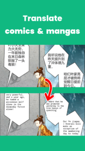 Instant Translate On Screen v7.5.00100