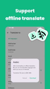Instant Translate On Screen v7.5.00100