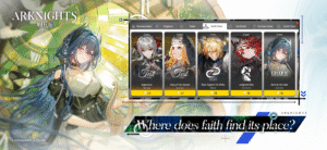 Arknights 31.5.80 (arm-v7a) (Android 7.0+)