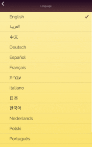 Akinator 8.9.2.3 (120-640dpi) (Android 7.0+)