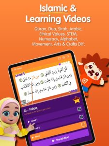 Durioo+: Muslim Content (Android TV) 8.403.12