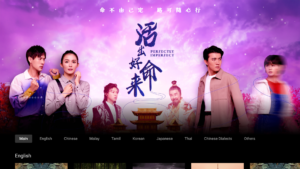 mewatch: Watch Video, Movies (Android TV) 6.158.102