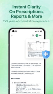 August, Your 24/7 Health AI 1.6.2