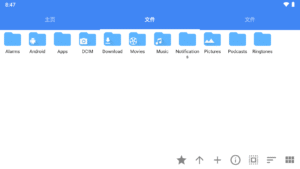 FV File Manager 1.27.6