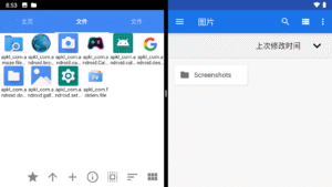 FV File Manager 1.27.6