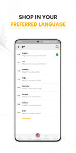 Ubuy: International Shopping 10.8.0