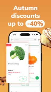 Zakaz.ua – food & grocery app 1.8.56