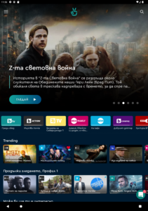bgtime.tv Mobile v.1129