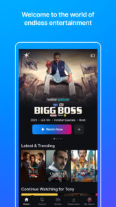 JioHotstar (Android TV) 25.09.29.2